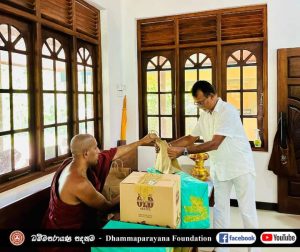 WhatsApp Image 2024-04-22 at 3.30.53 PM-3