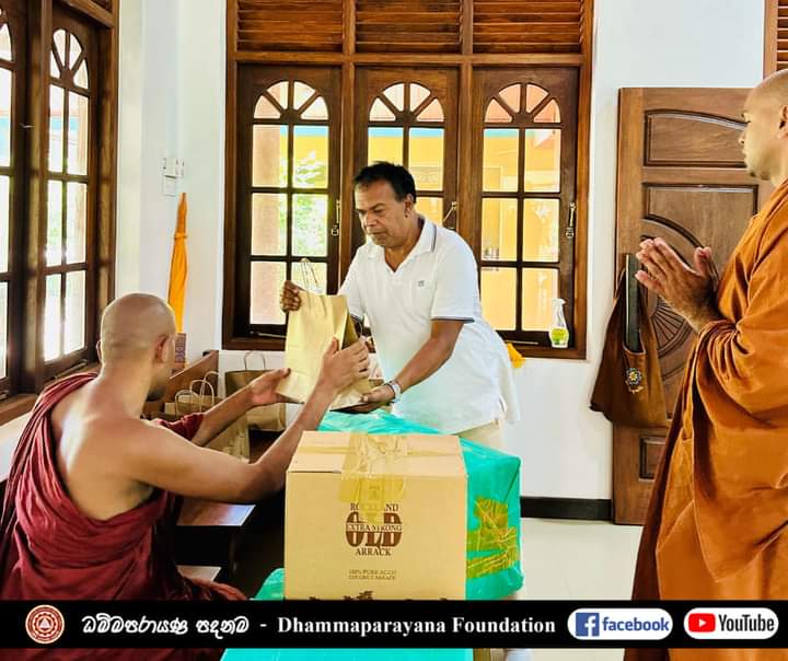 WhatsApp Image 2024-04-22 at 3.30.53 PM