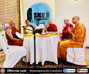 WhatsApp Image 2024-11-01 at 8.33.18 PM-2