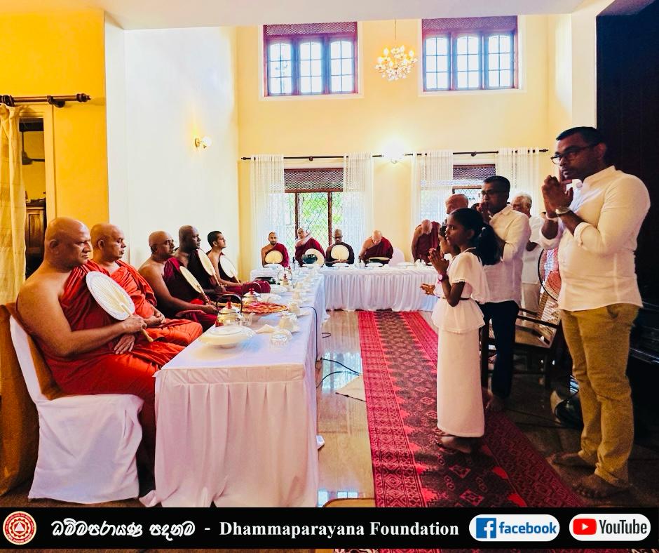 WhatsApp Image 2024-11-01 at 8.33.19 PM