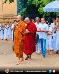 Print